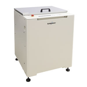 planetary centrifugal mixer