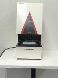 digital colony counter