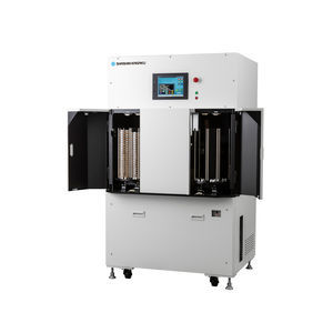 digital colony counter
