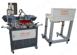 resin curing unit