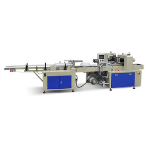 automatic packing machine