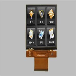 TFT LCD display module 1