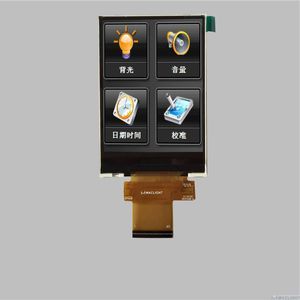 TFT LCD display module 1