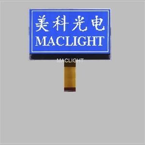 240 x 160 display module 1