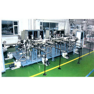 vacuum coating line 1