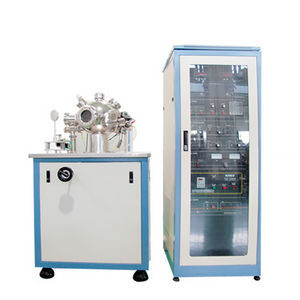 small batch vacuum coating machine 1