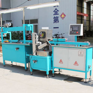 rotary blade cutting machine