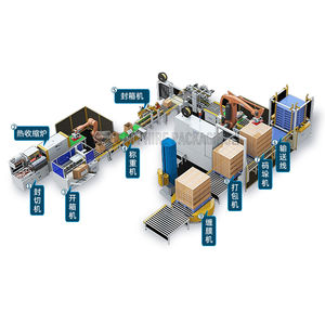 packaging line for the food industry