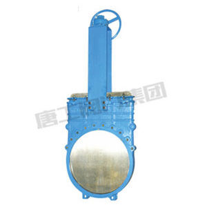 knife gate valve