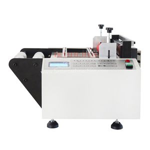 sheet cutting machine