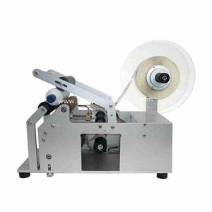 semi-automatic labeling machine