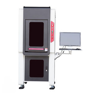 fiber laser marking machine