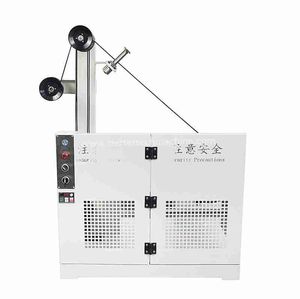 cable wire feeder 1
