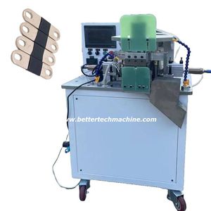 busbar stripping machine 1