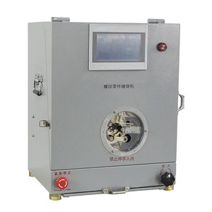 thread seal tape spot taping machine