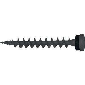 fastening screw 1