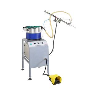vibrating feeder