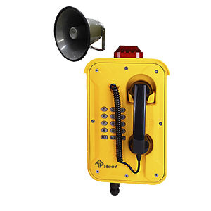 analog telephone