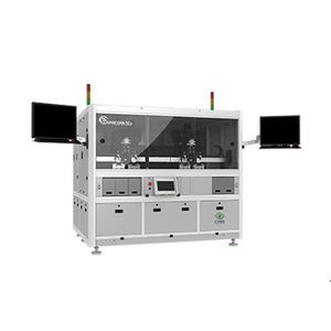 optical inspection system 1