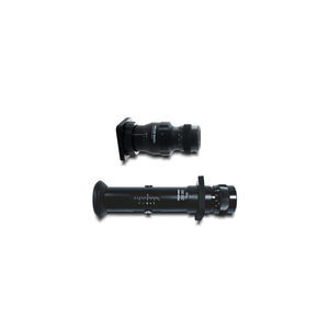 fixed-focus telescope objective