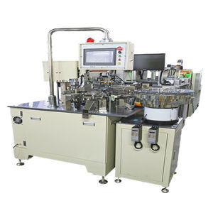 capacitor sealing machine