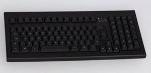 desktop keyboard
