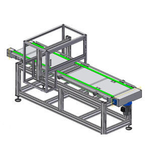 belt conveyor 1