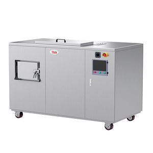composter