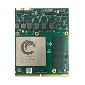 MXM AI inference acceleration card 1