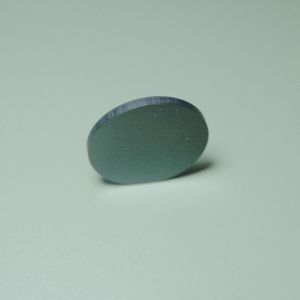ultraviolet optical filter 1