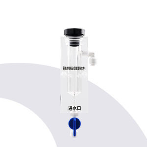 liquid flow cell 1