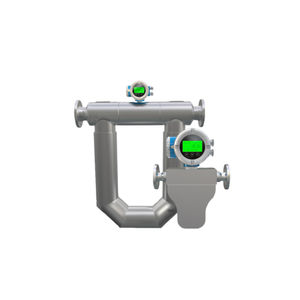 electromagnetic flow meter