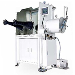 metal glove box
