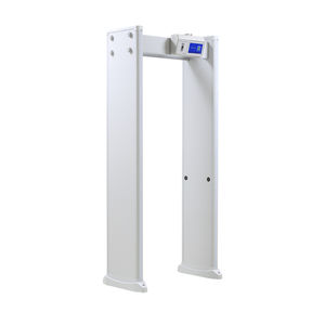 gantry metal detector