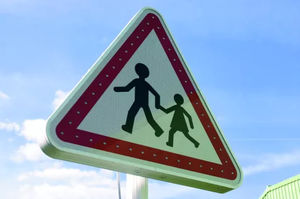 illuminated safety sign 1