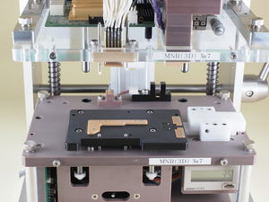 Seiken Co., Ltd.: Metrology - Laboratory - DirectIndustry