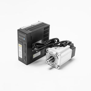 AC servo motor