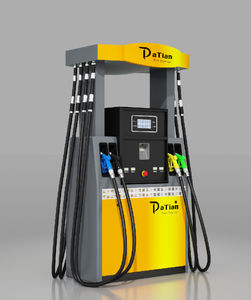 fuel dispenser