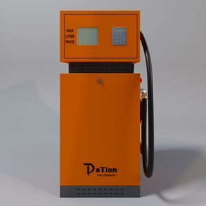 fuel dispenser