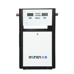 fuel dispenser