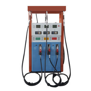 fuel dispenser