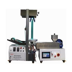 extrusion line blower