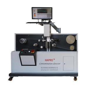 particle analyzer
