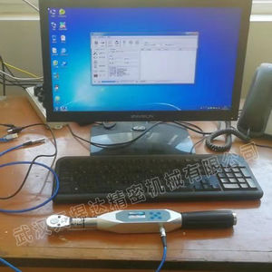 cordless torque wrench