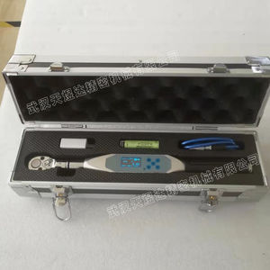 cordless torque wrench