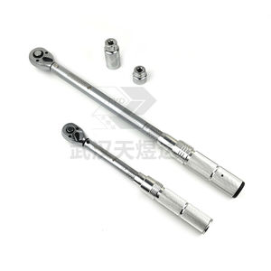 electric torque wrench