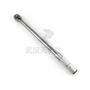electric torque wrench