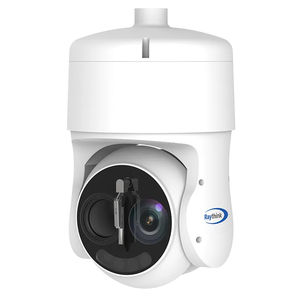 dual spectrum camera
