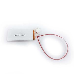 heating strip 1
