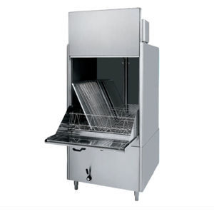 water cleaning machine 1